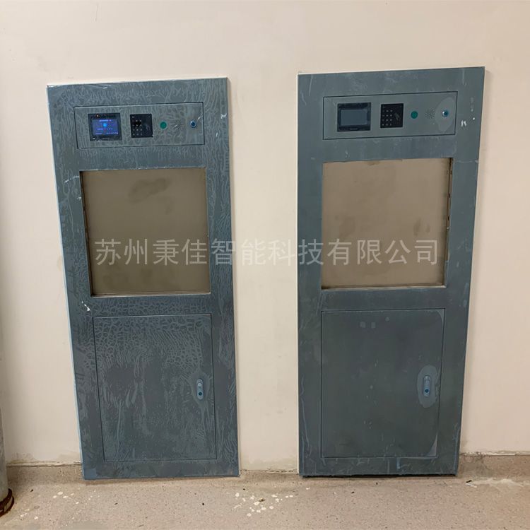 Medical waste collection system electric door