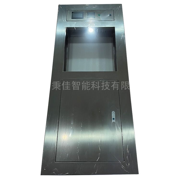 Medical waste collection system electric door