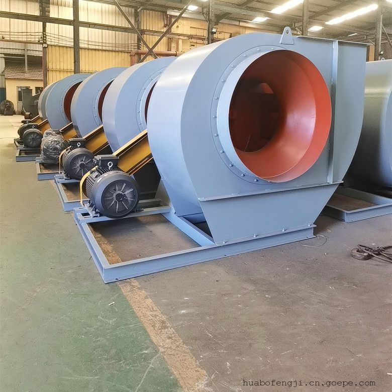 Centrifugal fan/dust exhaust fan