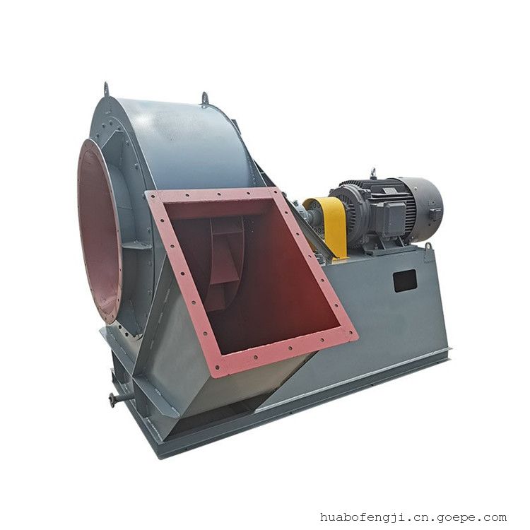 Centrifugal fan/dust exhaust fan