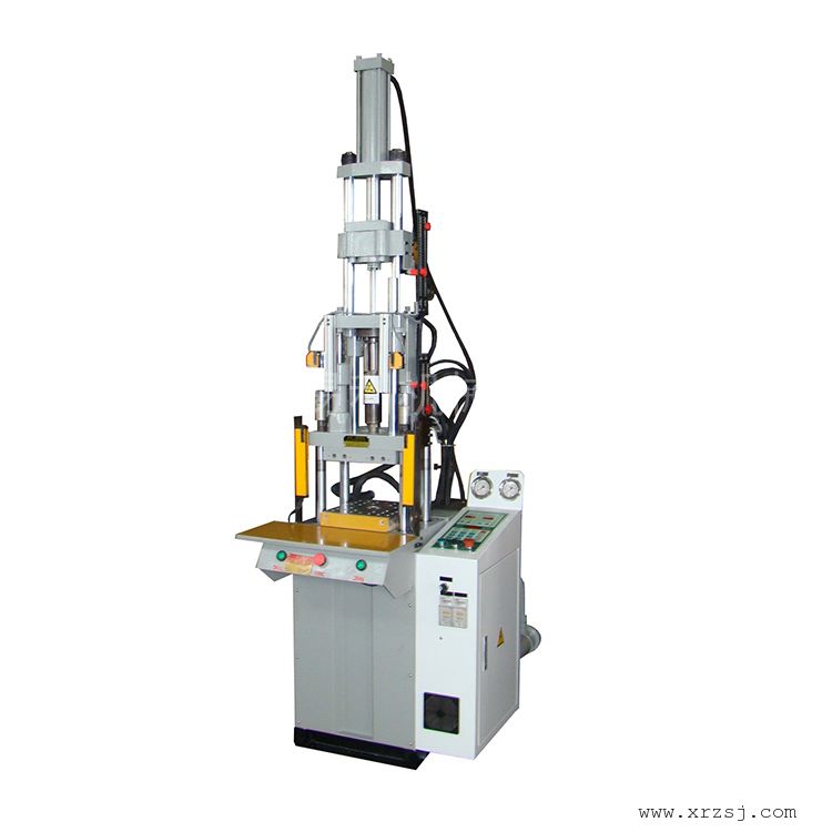 Vertical Injection Molding Machine