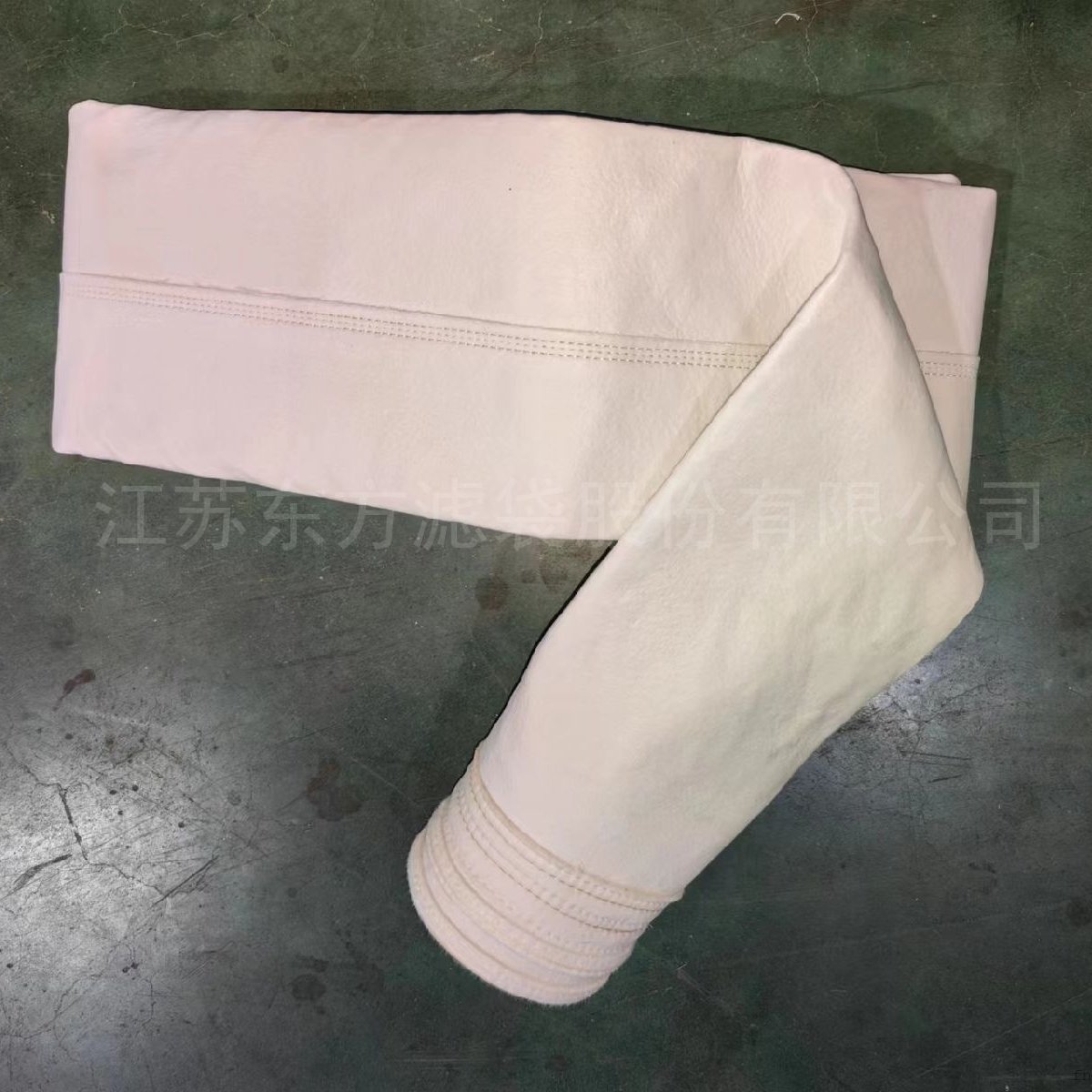 High temperature resistant dust removal filter bag