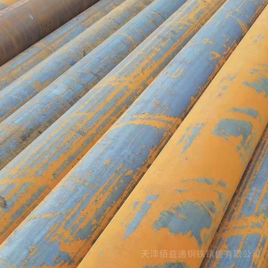 ASME SA-106MGr.B Seamless Steel Pipe