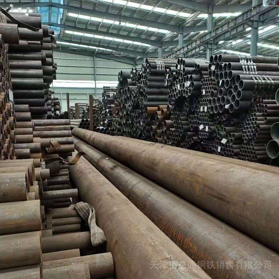 ASME SA-106MGr.B Seamless Steel Pipe