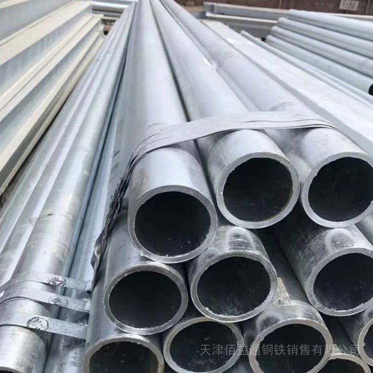 ASME SA53B hot dip galvanized seamless steel pipe