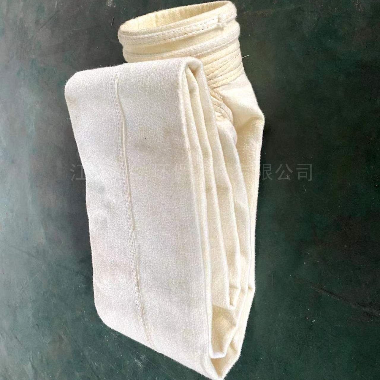 Chemical factory Flumex bag enterprise FMS dust removal filter bag