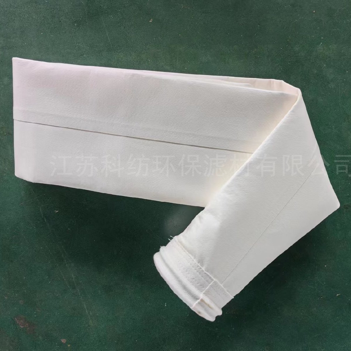 Coated dust removing bag polyester needle felt| dust Filter bag