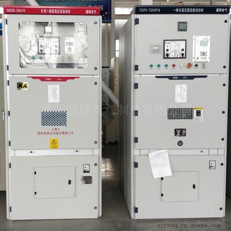 Picture of mining soft starting cabinet Introduction to the working principle of mining high-pressure soft starting cabinet