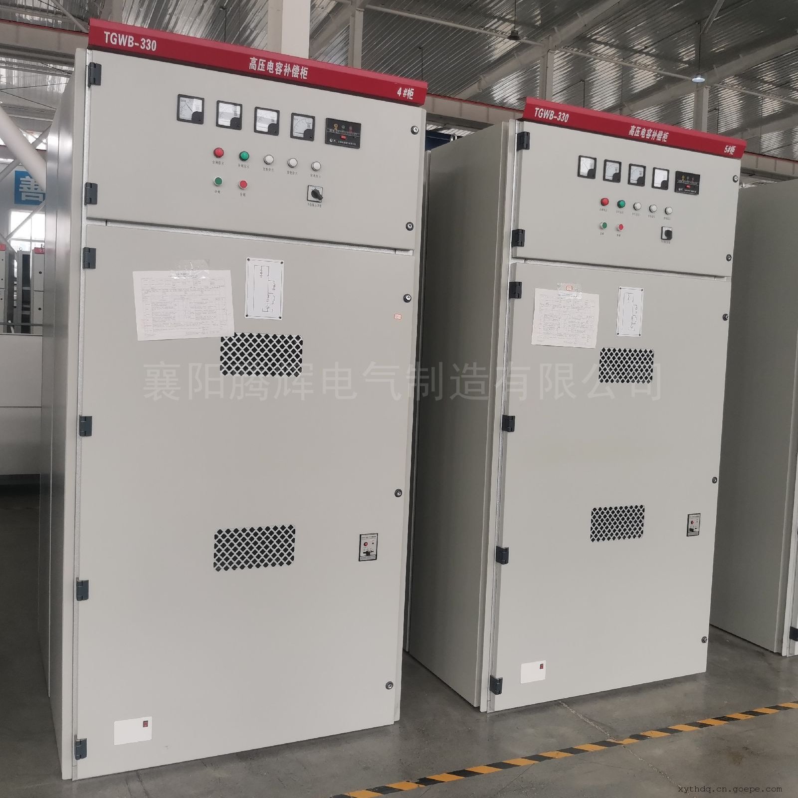 Centralized compensation high-voltage reactive power compensation cabinet 