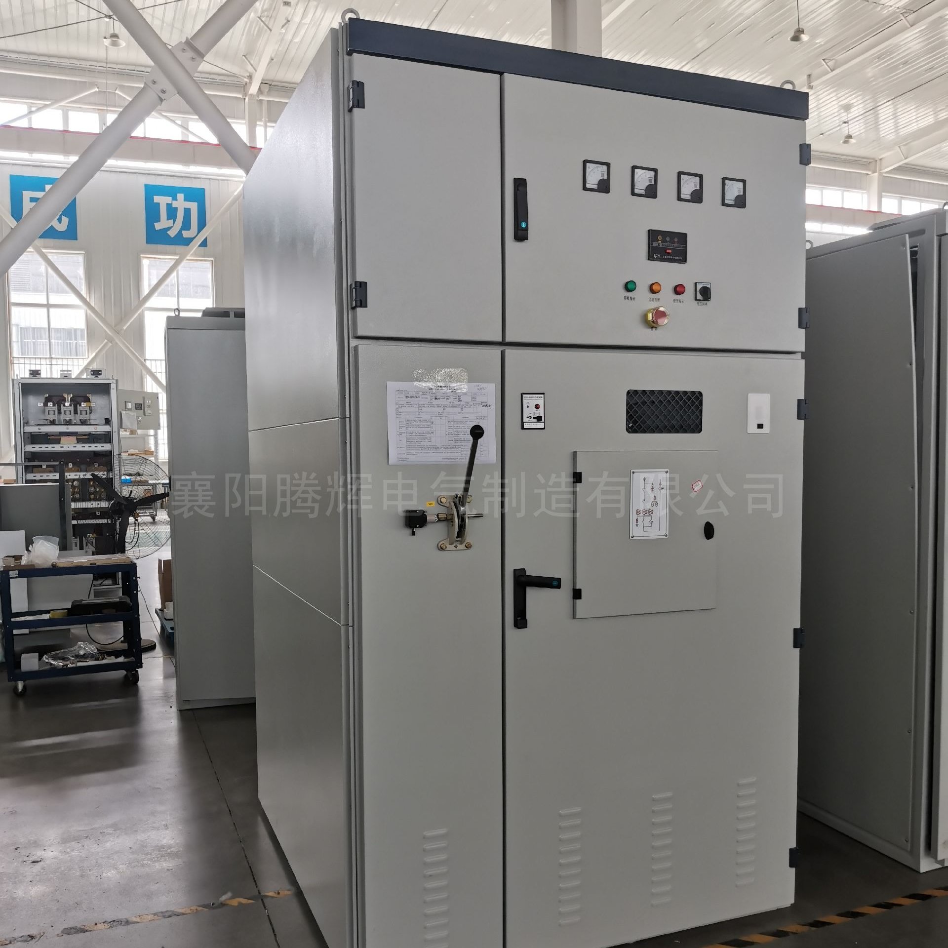 Series high-voltage reactance starting cabinet| Reactance soft start cabinet 10kV refrigerator soft start choice 