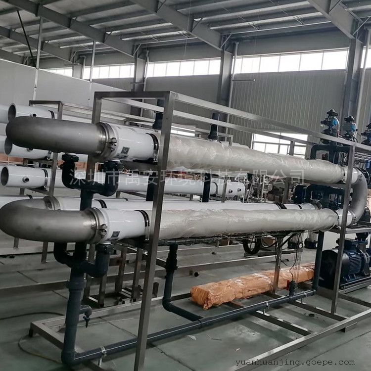 External ultrafiltration system TMBR membrane module Tubular ultrafiltration membrane