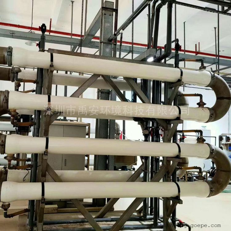 External ultrafiltration system TMBR membrane module Tubular ultrafiltration membrane