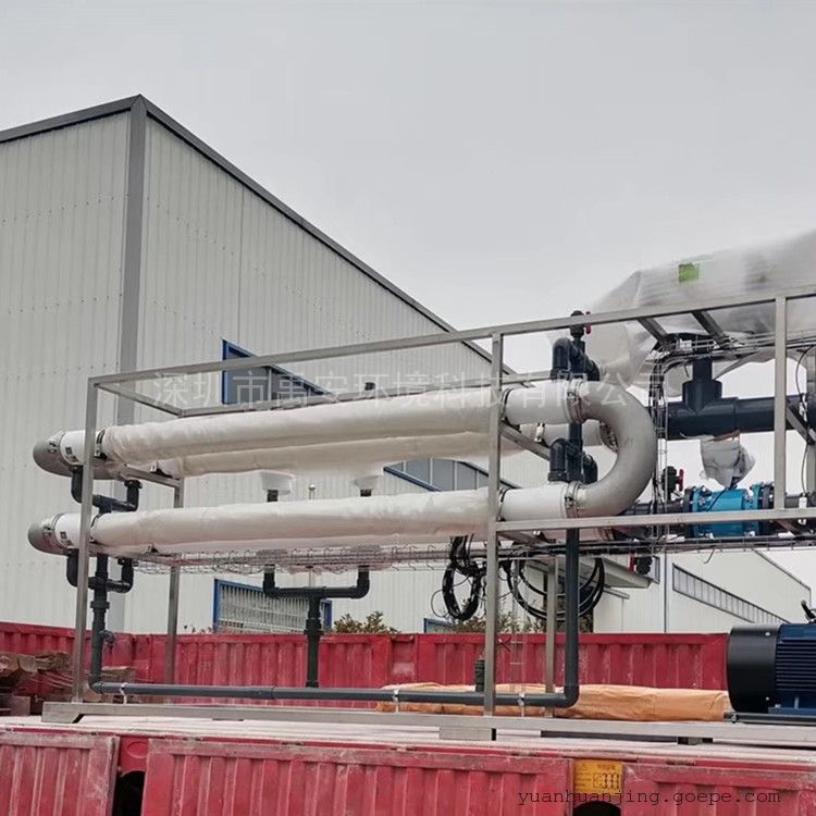 External ultrafiltration system TMBR membrane module Tubular ultrafiltration membrane