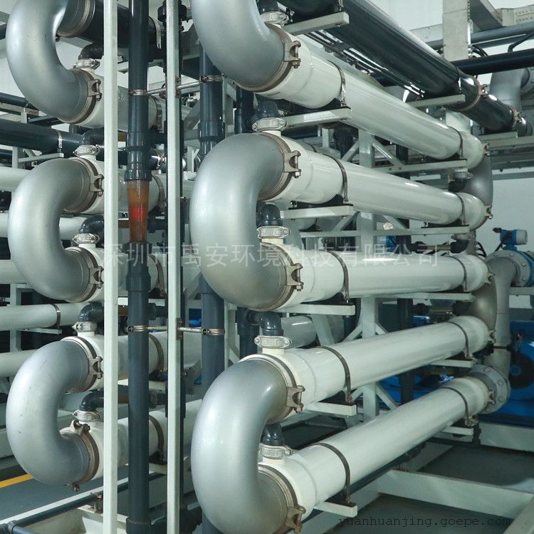 External ultrafiltration system TMBR membrane module Tubular ultrafiltration membrane