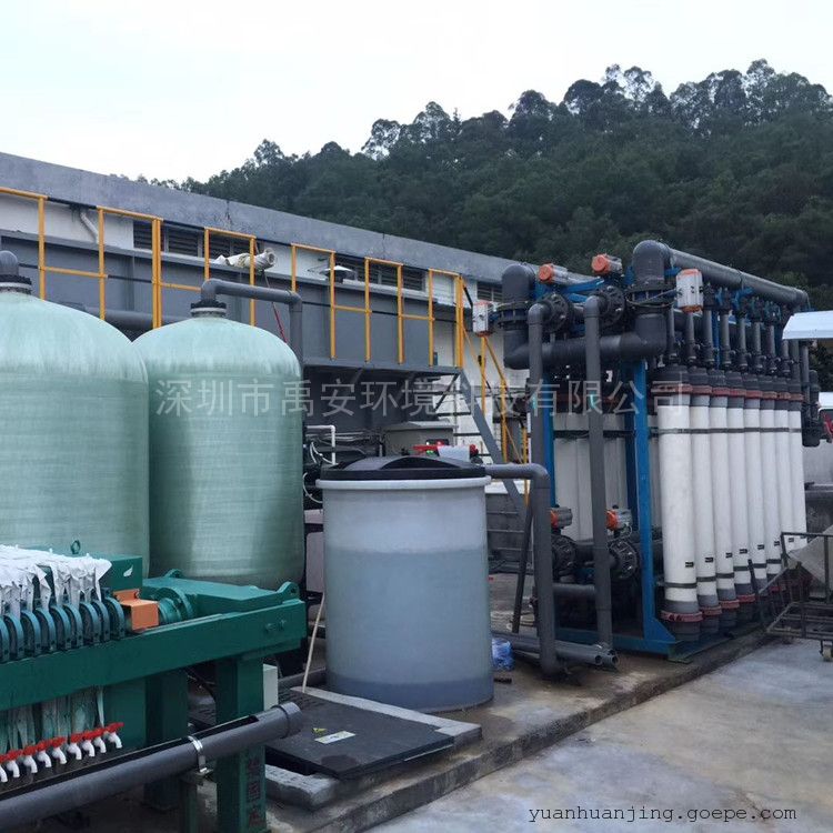 Pentair Ultrafiltration Membrane X-FLOWXF55 Membrane Element 23E1FL395H