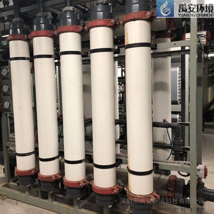 Pentair Ultrafiltration Membrane X-FLOWXF55 Membrane Element 23E1FL395H