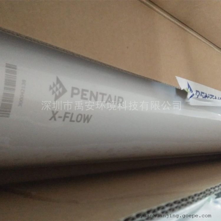 Pentair Ultrafiltration Membrane X-FLOWXF55 Membrane Element 23E1FL395H