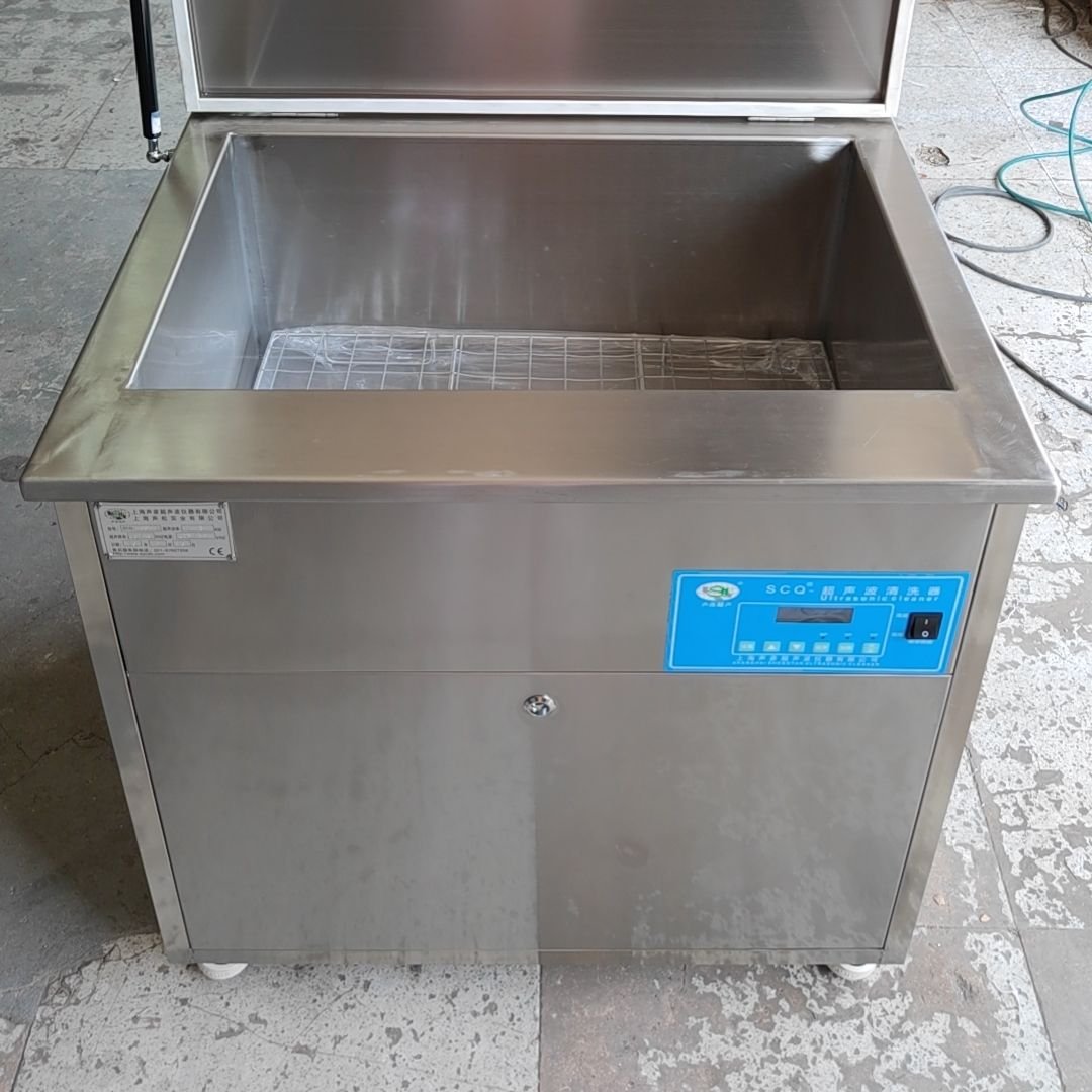 Ultrasonic cleaning machine dual frequency large capacity