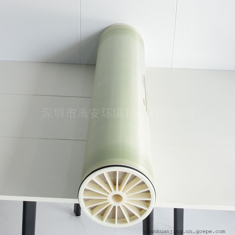 Reverse osmosis membrane BW30- 400FR Dow membrane