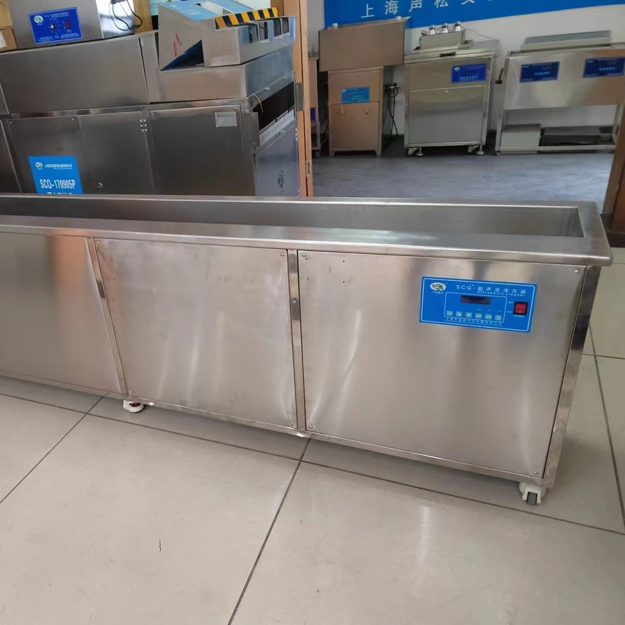 Ultrasonic cleaning machine SCQ-series high frequency dual frequency