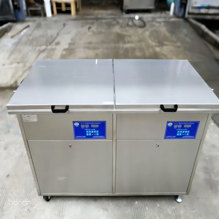 New product Two-tank rotary cleaning and drying ultrasonic cleaning machine SCQ-series