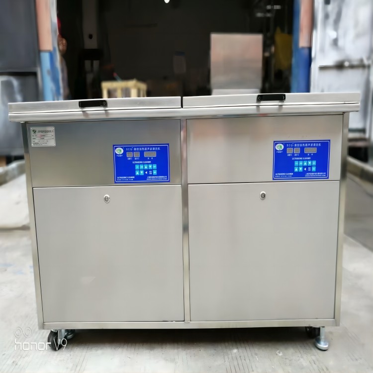 New product Two-tank rotary cleaning and drying ultrasonic cleaning machine SCQ-series