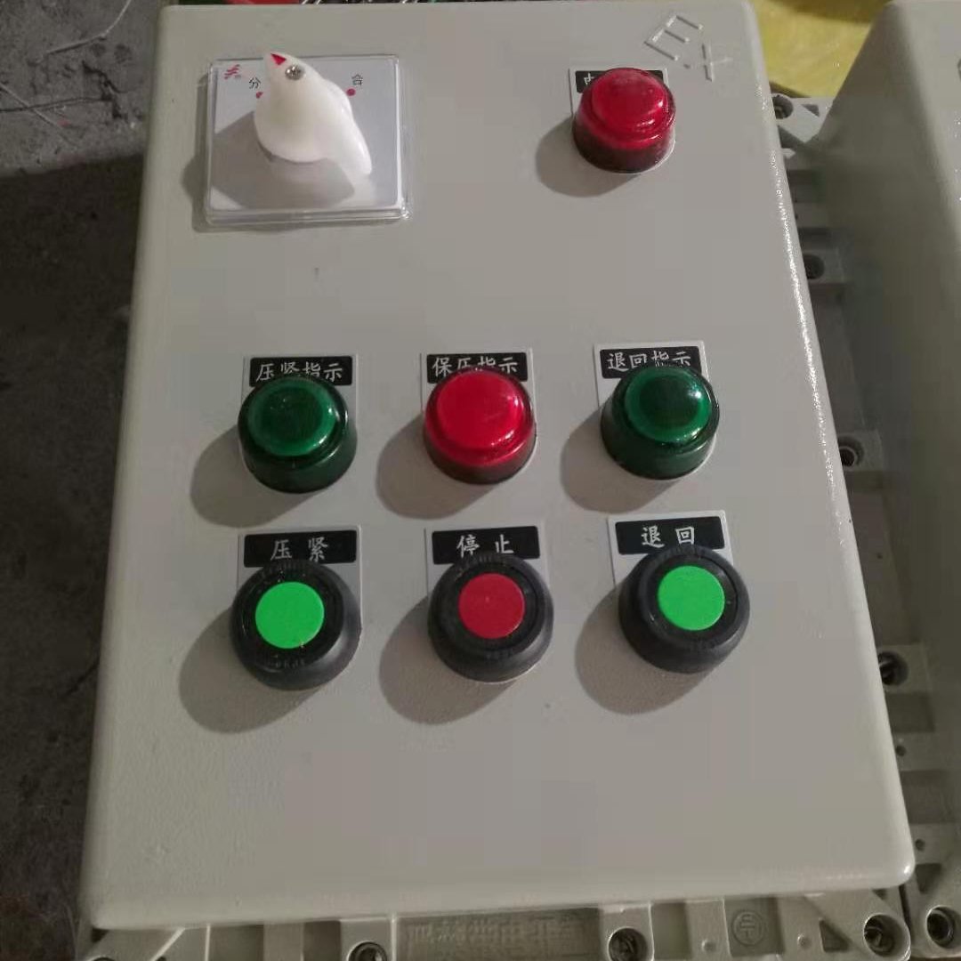 Sodium hypochlorite generator water treatment sterilization and disinfection equipment