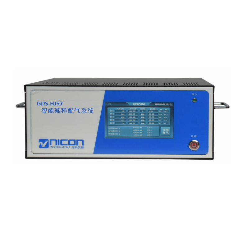 Community direct drinking machine Community automatic water vending machine Scan code self-service commercial water purifier Large water station water maker