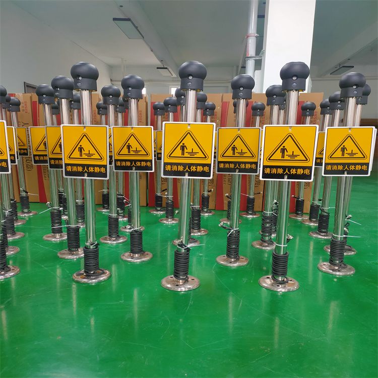 Explosion-proof electrostatic discharge meter manufacturer