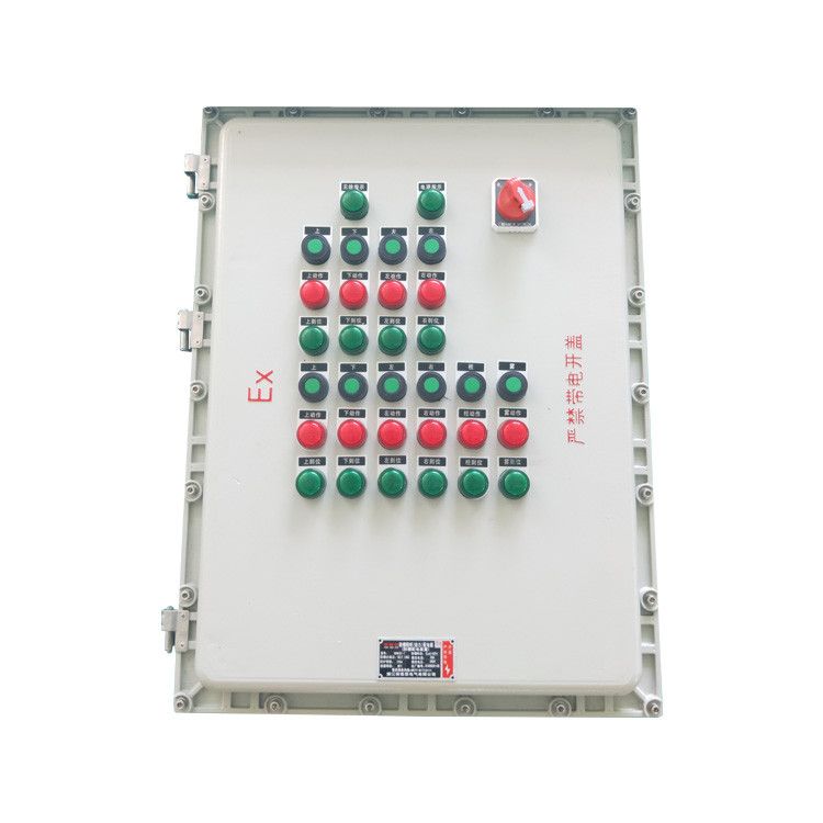 Reaction kettle explosion-proof button box