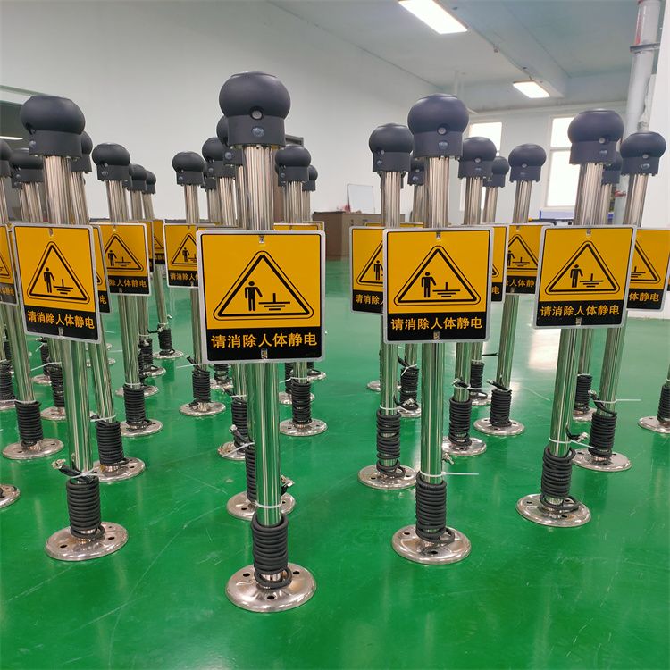 Explosion-proof electrostatic discharge meter manufacturer