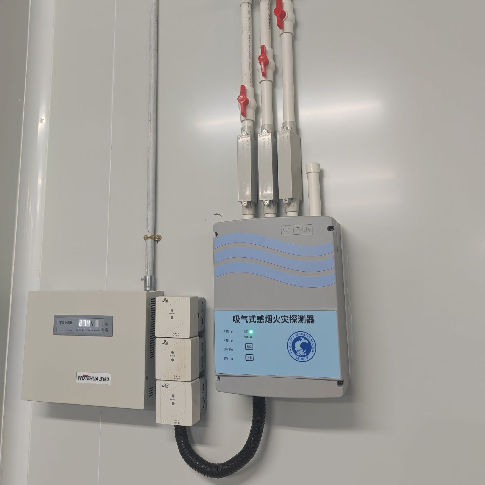 Insect net at the end of sampling tube of breathing smoke fire detector