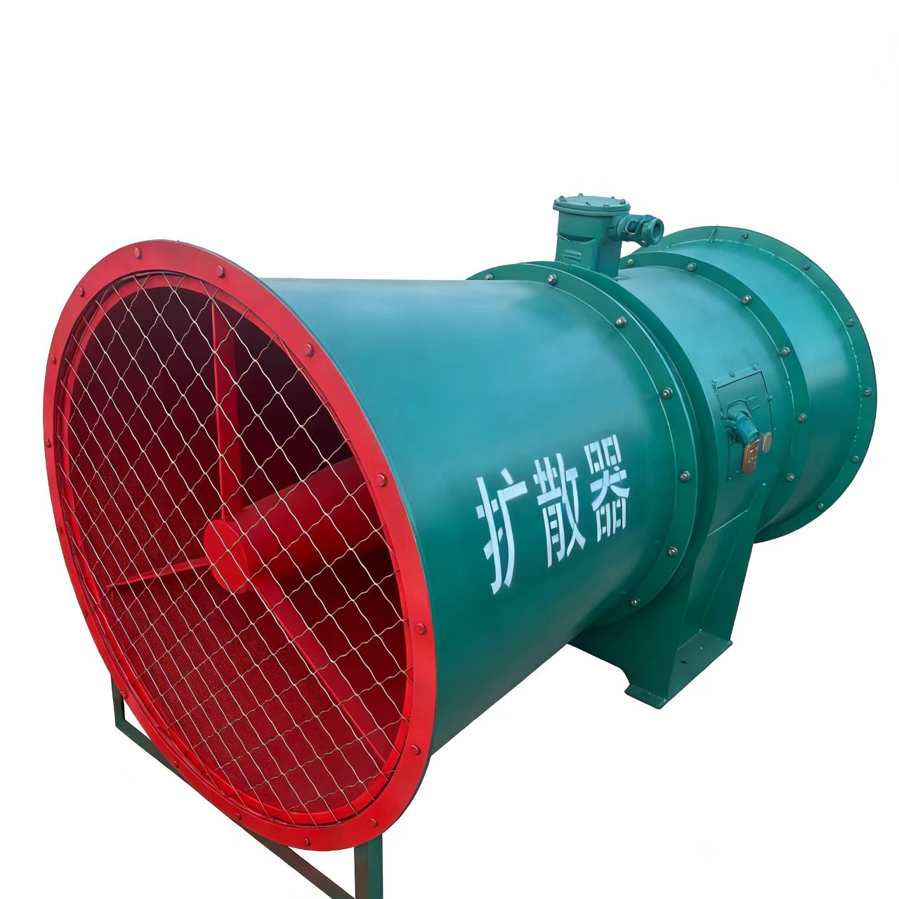 Mine main ventilator axial flow fan 