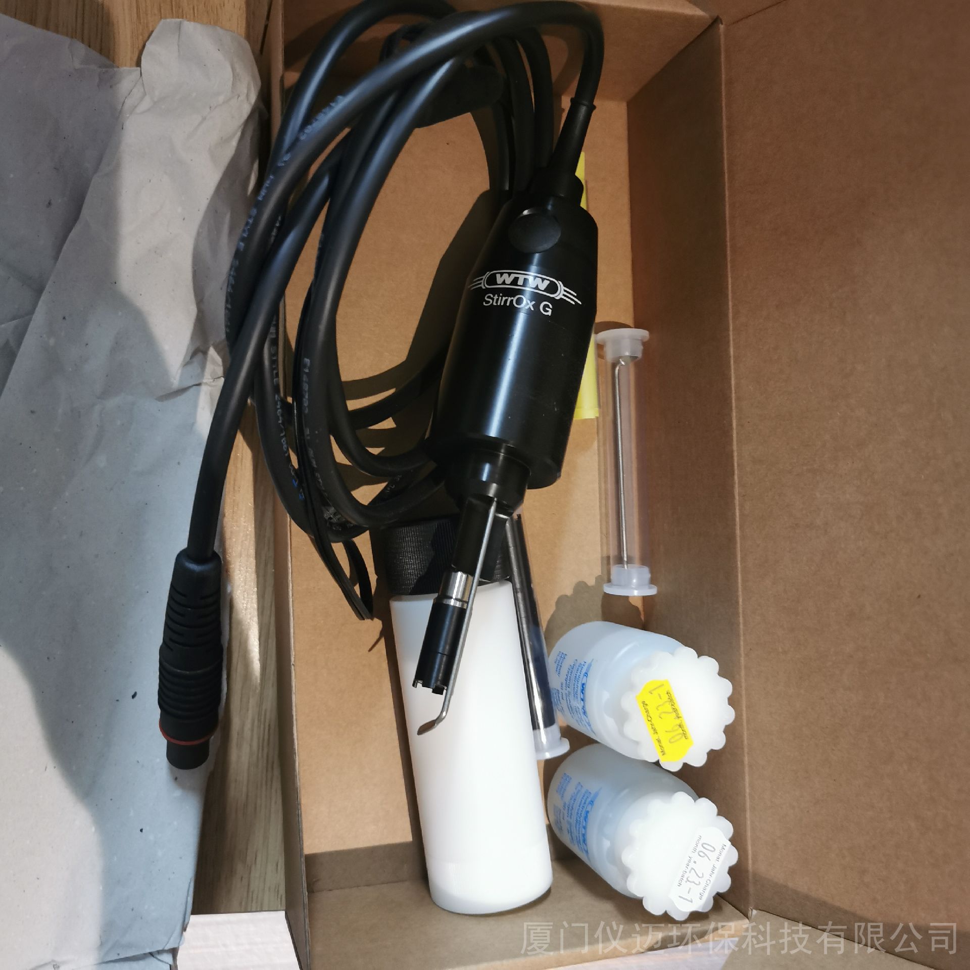 BOD measuring instrument